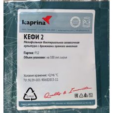 Закваска для кефира в Вологде