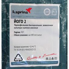 Закваска для мягкого йогурта в Вологде