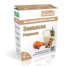 Купить Закваска для ряженки БакЗдрав в Вологде