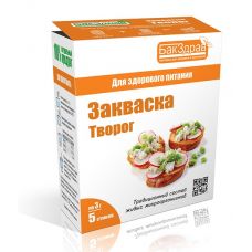 Закваска для творога БакЗдрав в Вологде