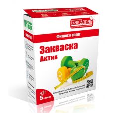Закваска-пробиотик Актив БакЗдрав в Вологде