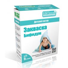 Закваска-пробиотик Бифидум БакЗдрав в Вологде